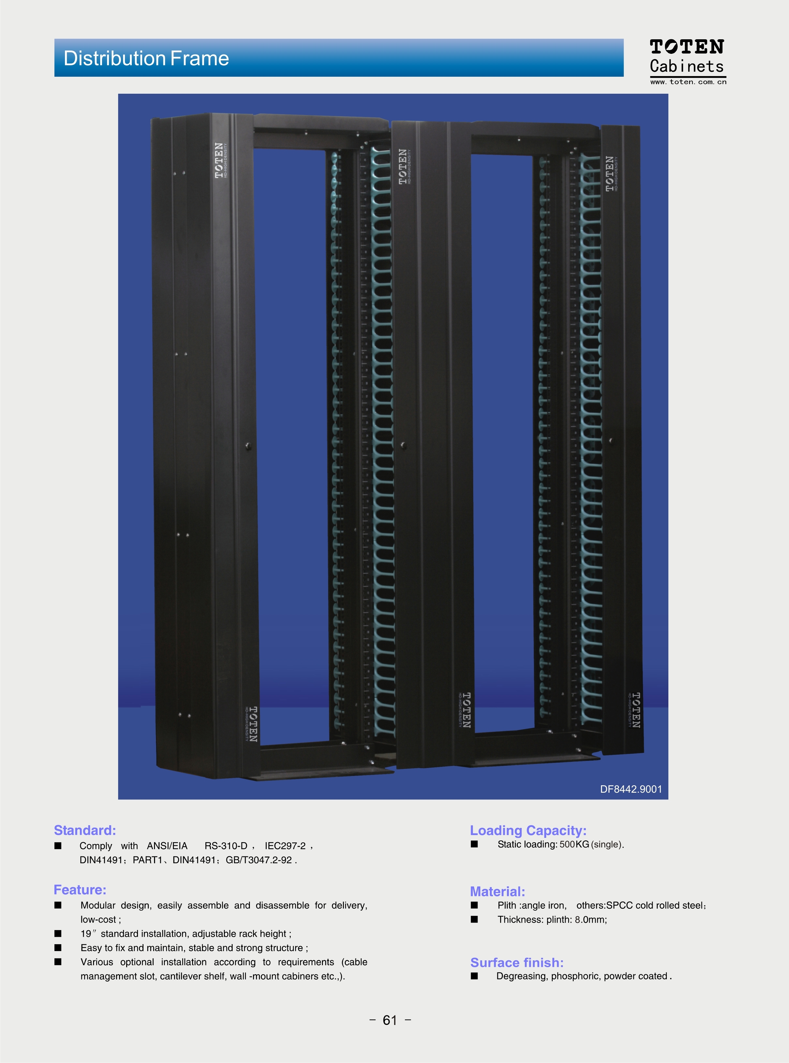 TOTEN distribution frame shown in an English product flyer