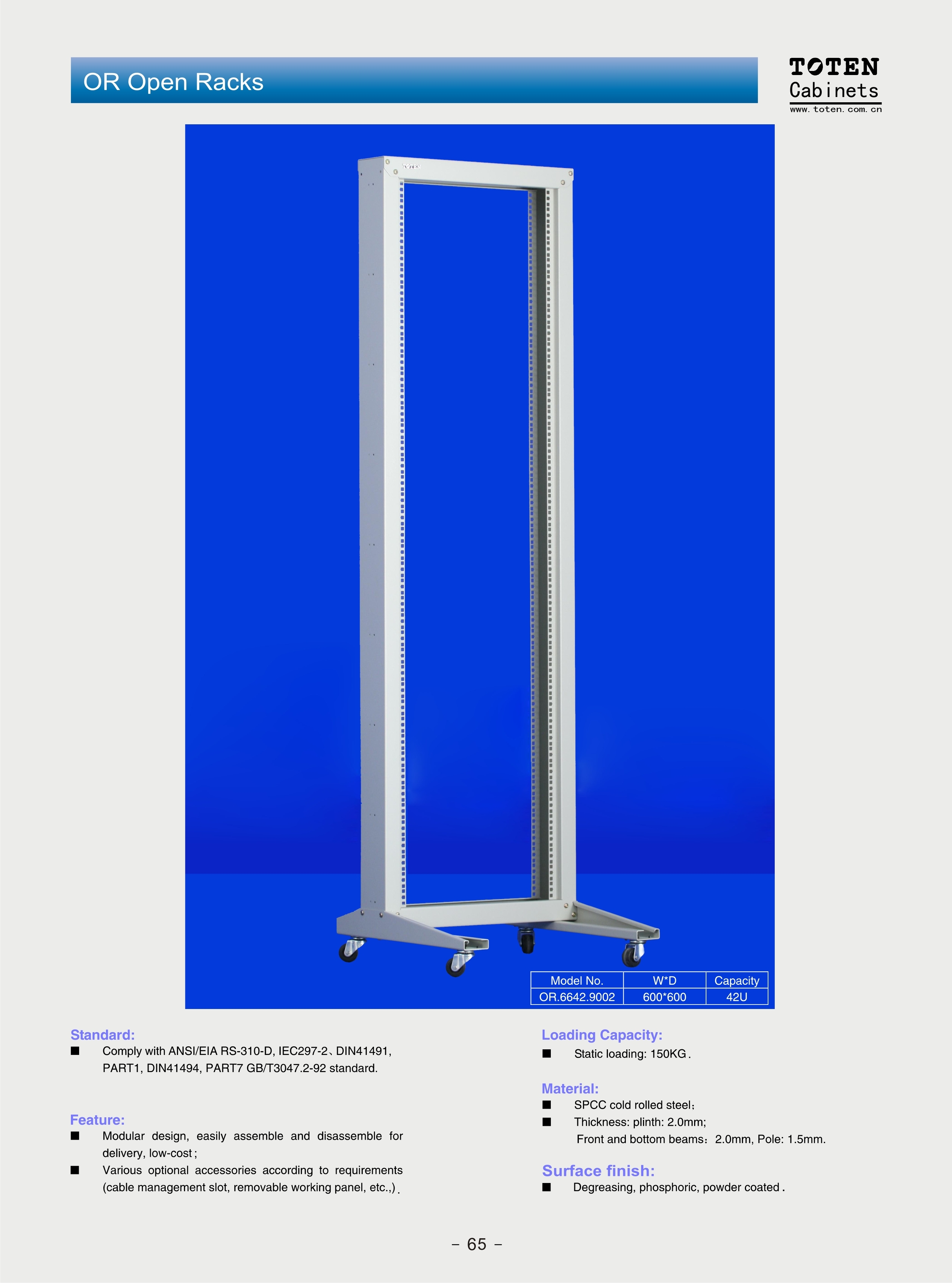 TOTEN open rack shown in an English product flyer
