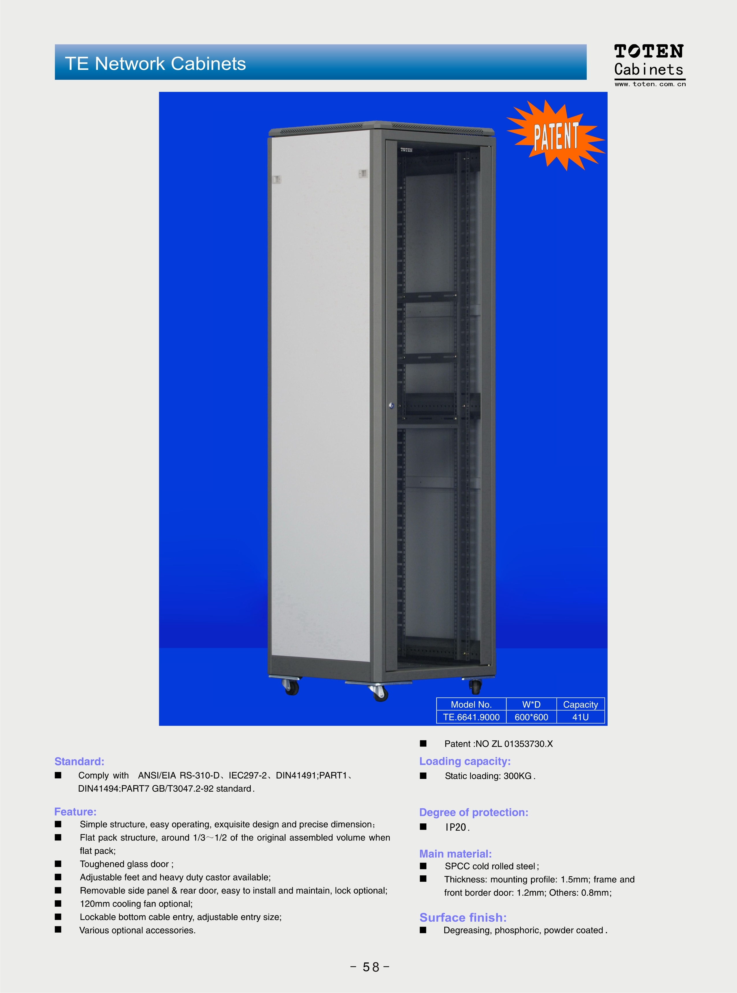 TOTEN TE network cabinet shown in an English product flyer