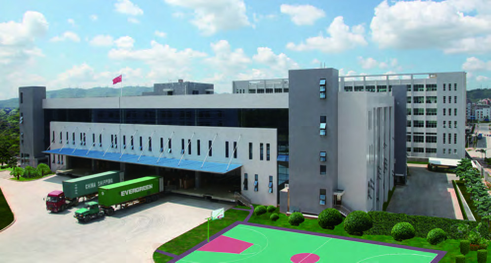 TOTEN Shenzhen factory shown in the historical English catalogue